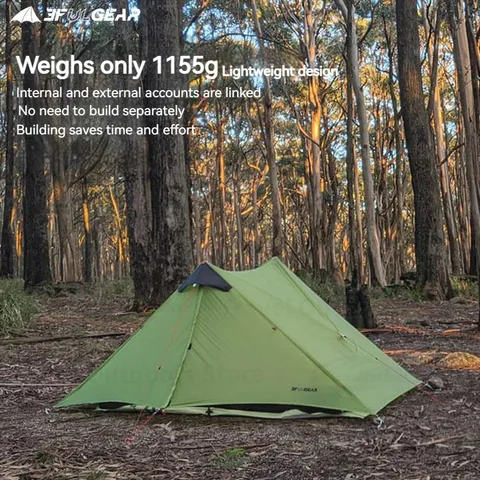 Туристическая палатка 3F UL GEAR LanShan1 1-2 человека 15D