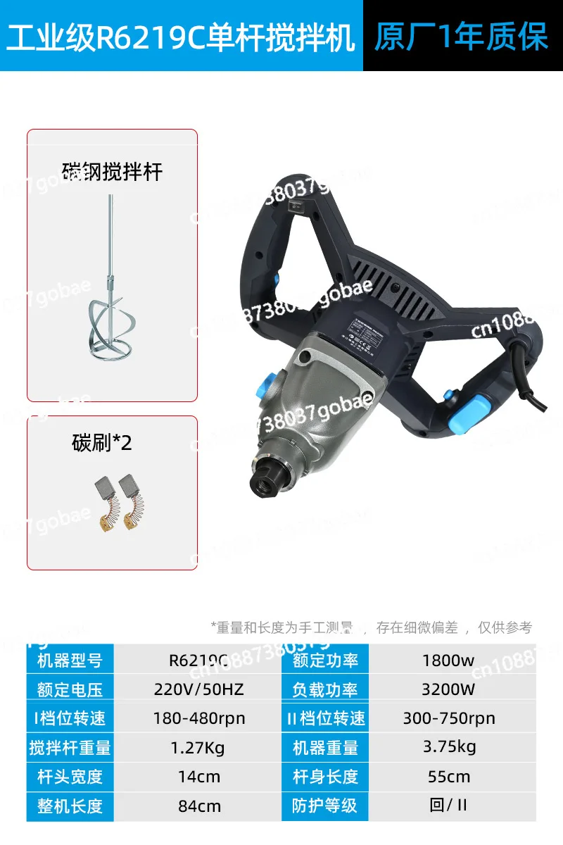 Высокомощная электрическая дрель для самолетов Wyj промышленная машина пепла