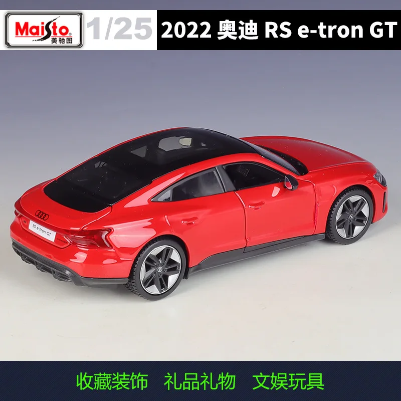 Фигурка Meritor 1:25 Audi 2022 RS e-tron GT имитация сплава готовая модель автомобиля игрушка