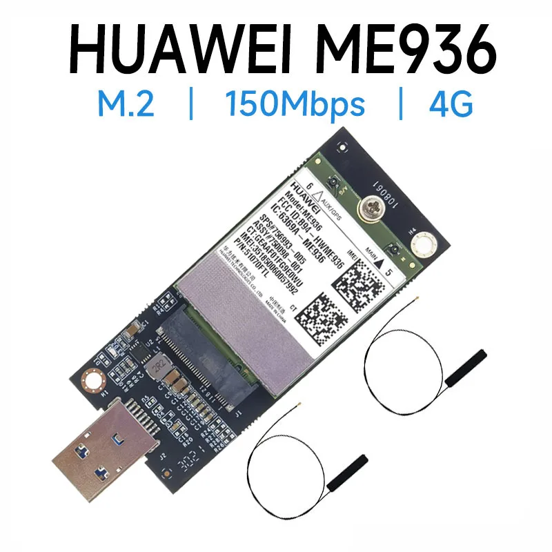 Сетевая карта ME936 4G NGFF M.2 FDD-LTE WCDMA/HSDPA/HSUPA/HSPA+ WWAN для модульной ME906E lte