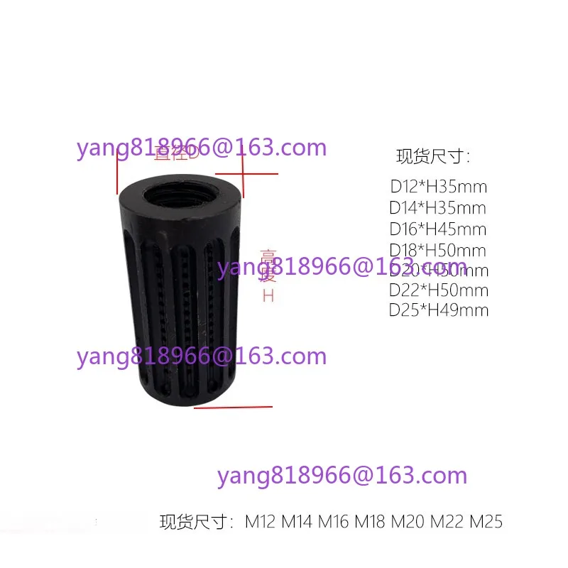 

Фильтрующий элемент для формовочной машины