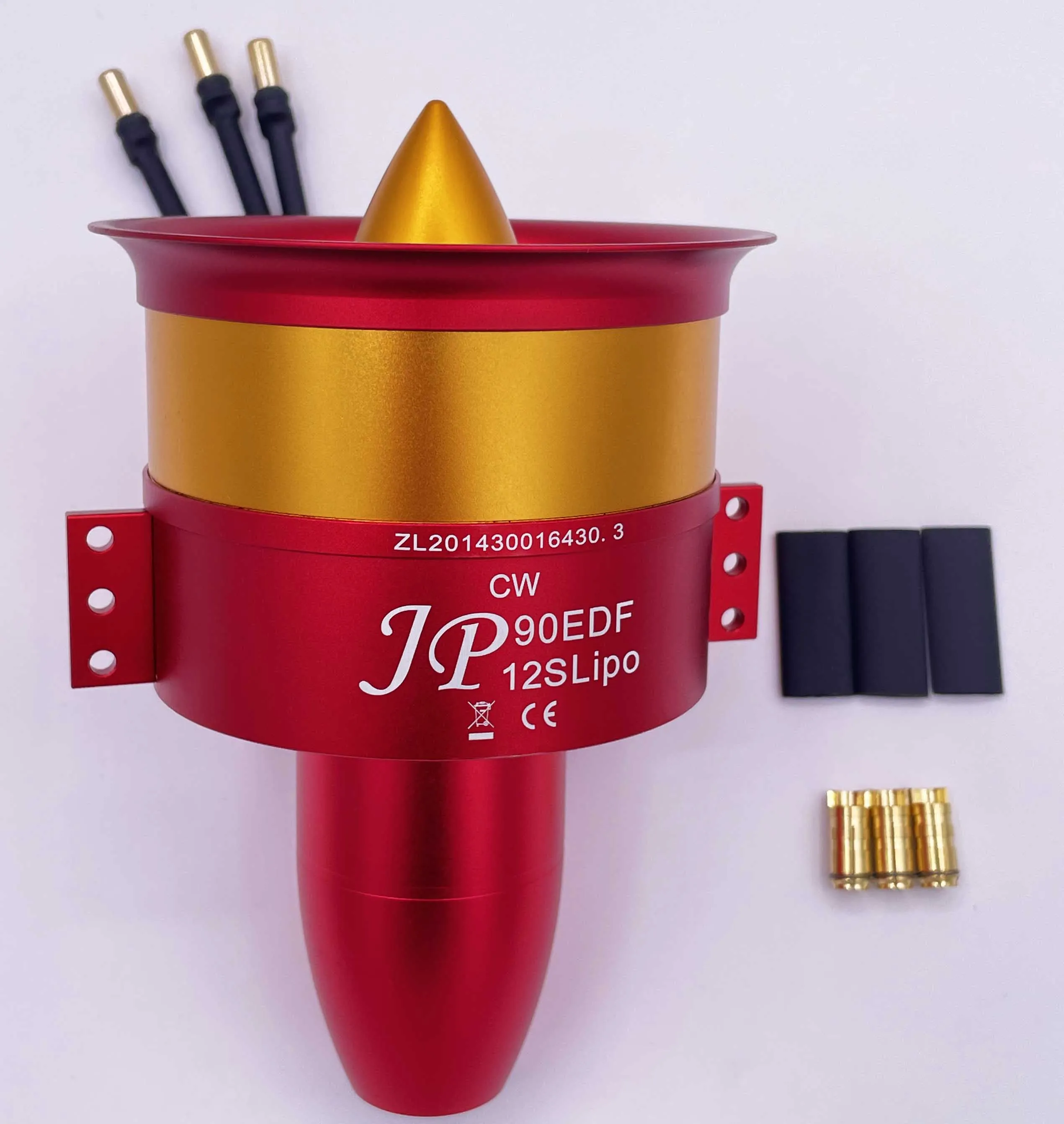 

Цельнометаллический канальный вентилятор QX-MOTOR JP 90 мм EDF