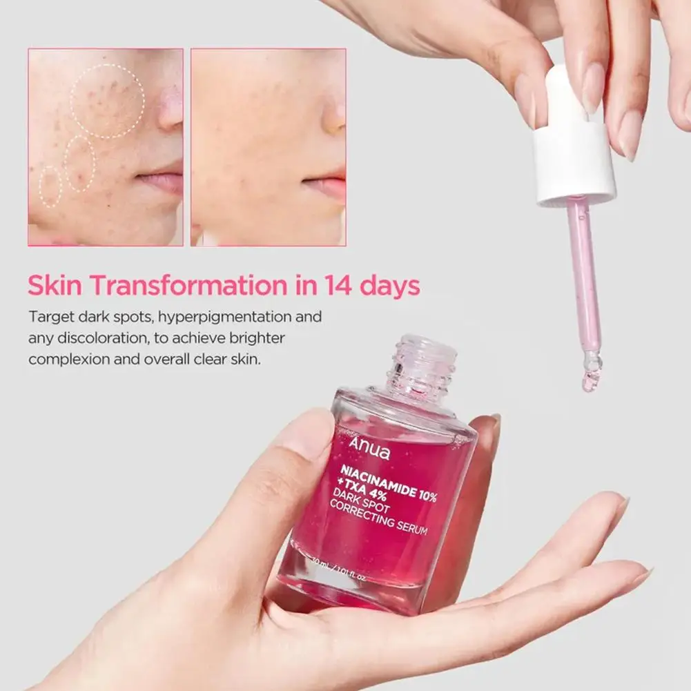 Для Anua эссенция для коррекции черных пятен 10% никотинамид 4% транссексуальная