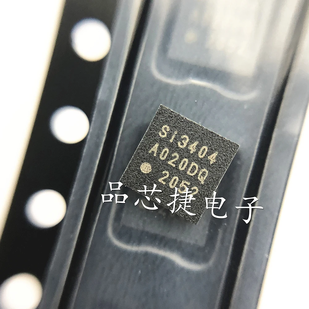 

SI3404-A-GMR QFN 100% Original Brand New