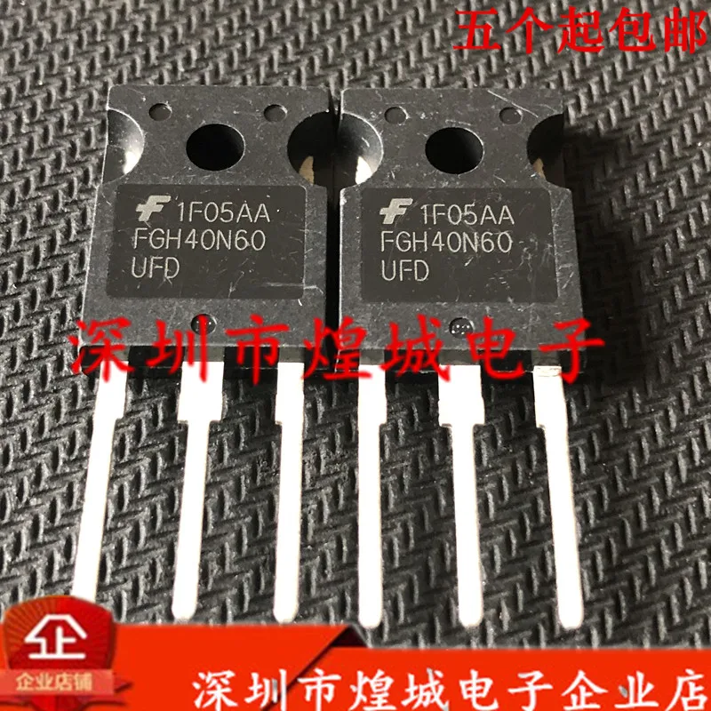 

5 шт. FGH40N60UFD TO-247 600V 40A