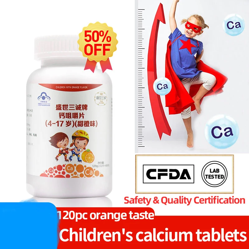 

Calcium Chewable Tablets Height Growth Bones Growth Supplements for Kids Sweet Orange Taste Apply To 4-17 Years Old CFDA Approve