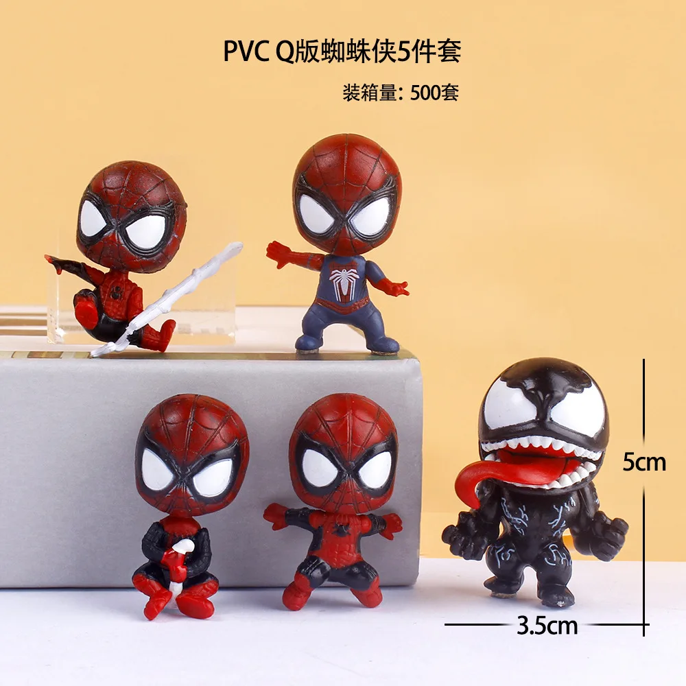 

Marvel Spiderman Hulk Ironman Anime Action Figure Toy Pvc Movable Joints Rotatable Doll Collection Model Kid Christmas Gift