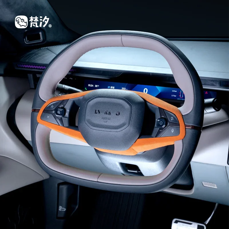 Для LYNK CO Z10 алькантара кнопки рулевого колеса декоративные наклейки