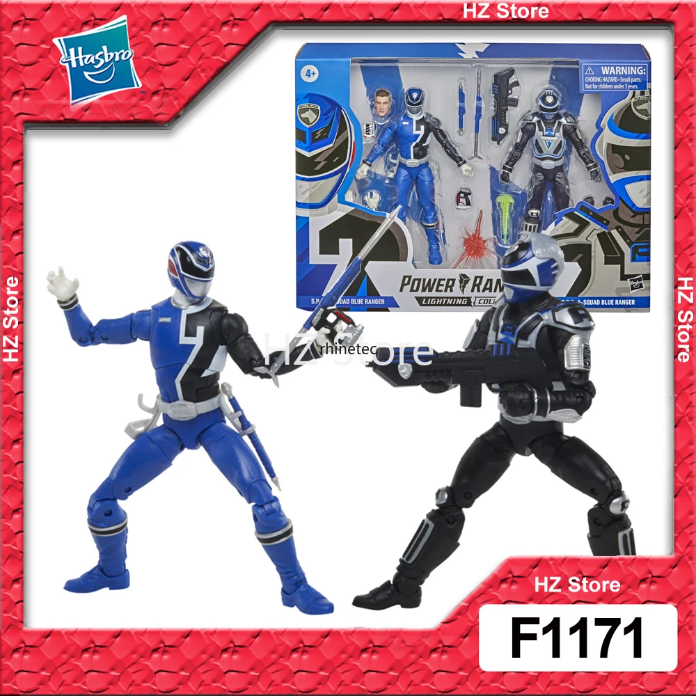 

Hasbro Power Rangers Lightning Collection S.P.D. B-Squad Blue Ranger Versus A-Squad Blue Ranger 2-Pack F1171