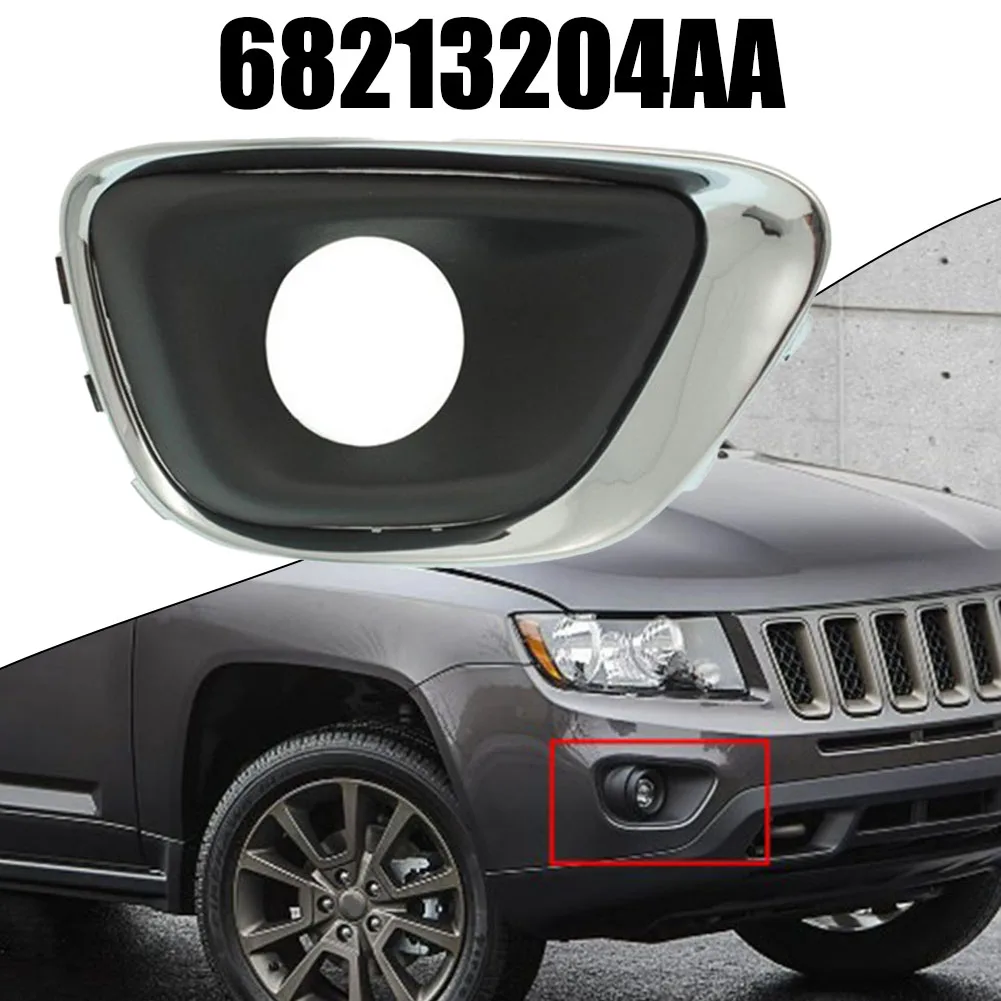 

Front Right Fog Light Cover Bezel Frame Cover Chrome Color 68213204AA For Jeep Compass 2014-2016 Car Accessory