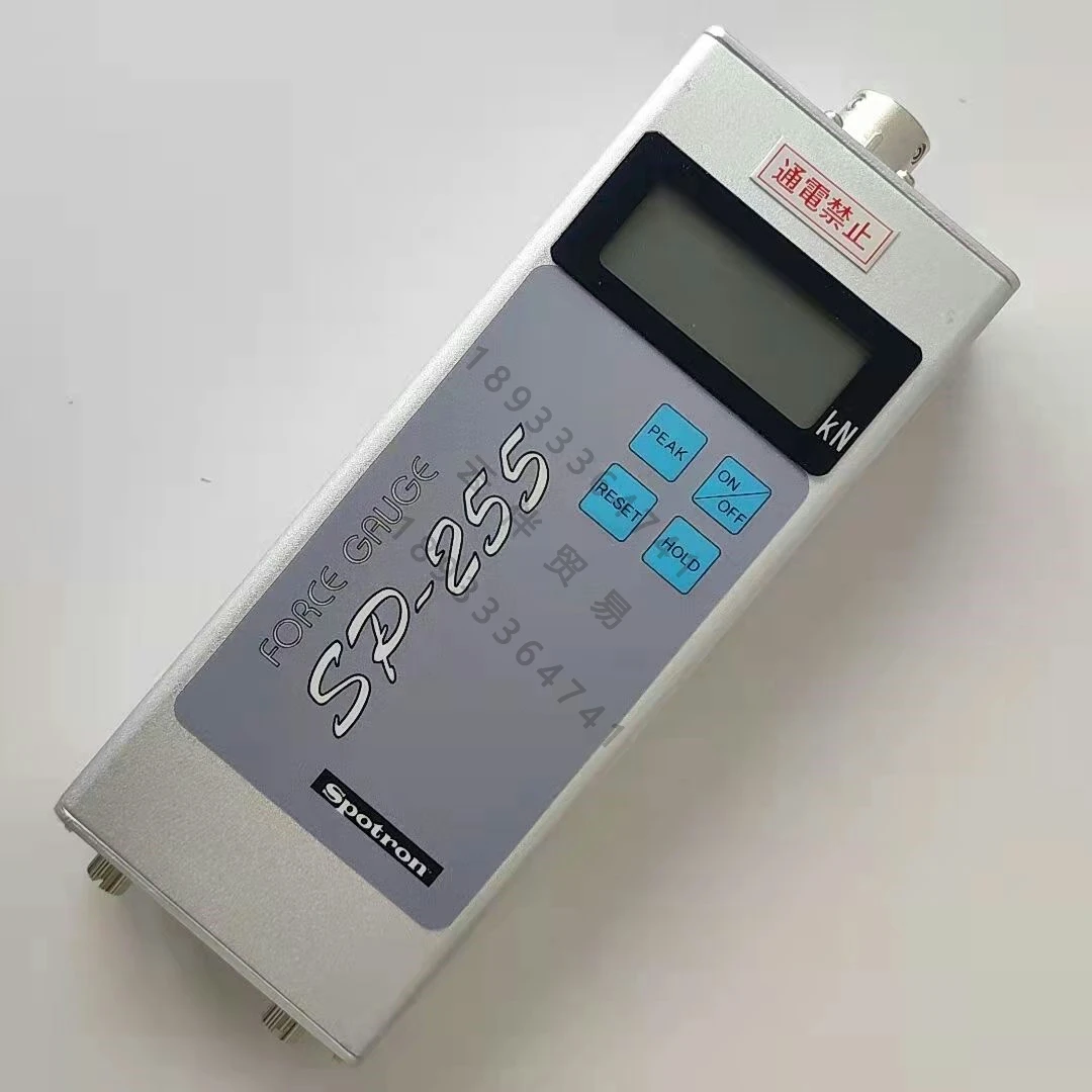 Рисунок 3 - Прибор для измерения сопротивления