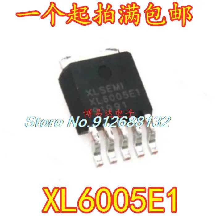 

20PCS/LOT XL6005E1 XL6005 TO-252-5 IC