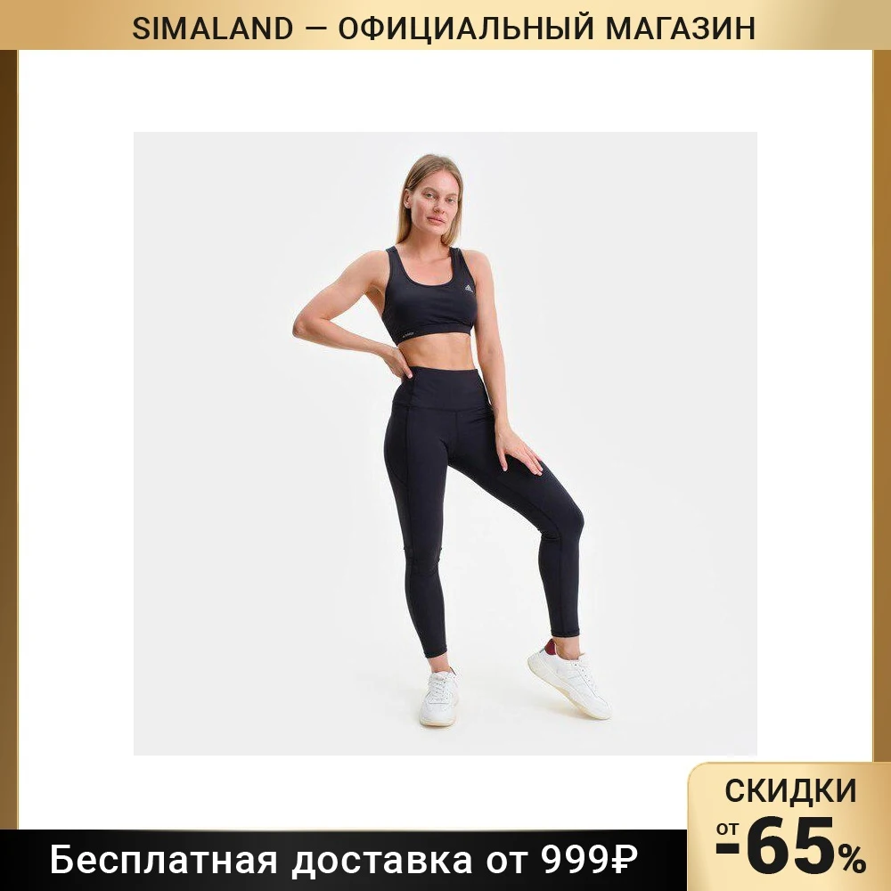 Костюм женский Adidas (топ/леггинсы)