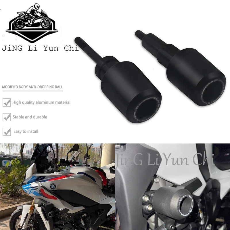 

For BMW F900R F900XR 2019-2023 Motorcycle Falling Protection Frame Slider Fairing Guard Crash Pad Protector Bmw F900 F99XR