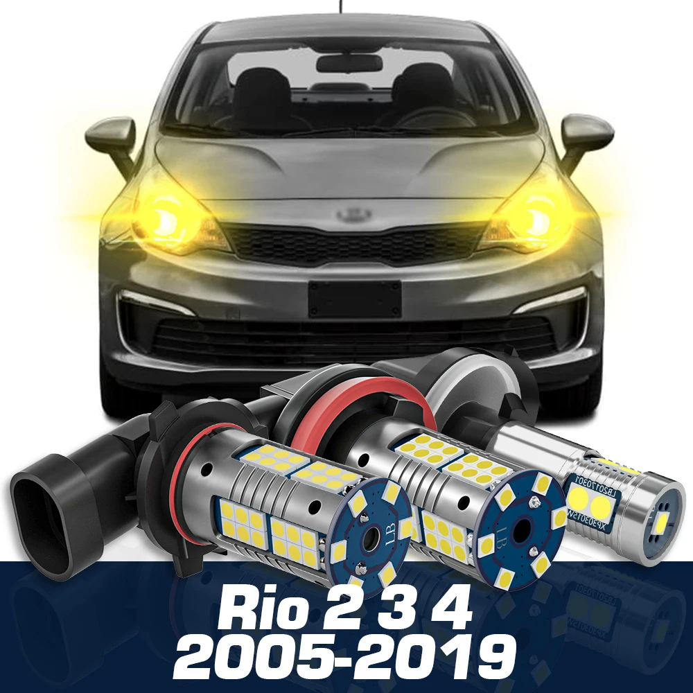 

2pcs LED Fog Light Canbus Accessories For Kia Rio 2 3 4 2005-2019 2005 2006 2009 2010 2011 2012 2013 2014 2015 2016 2017