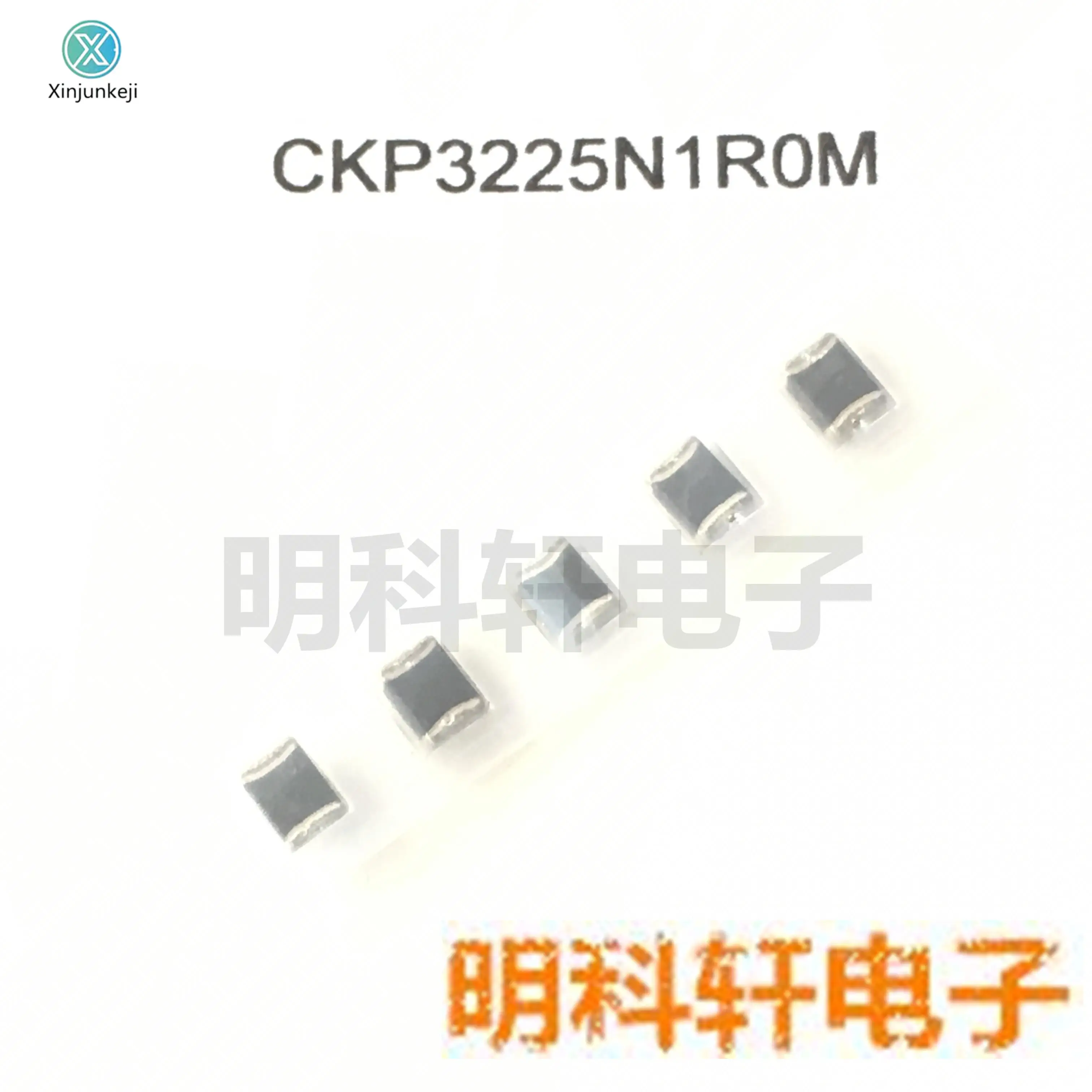 

30pcs orginal new CKP3225N1R0M-T SMD laminated inductor 1210 1UH