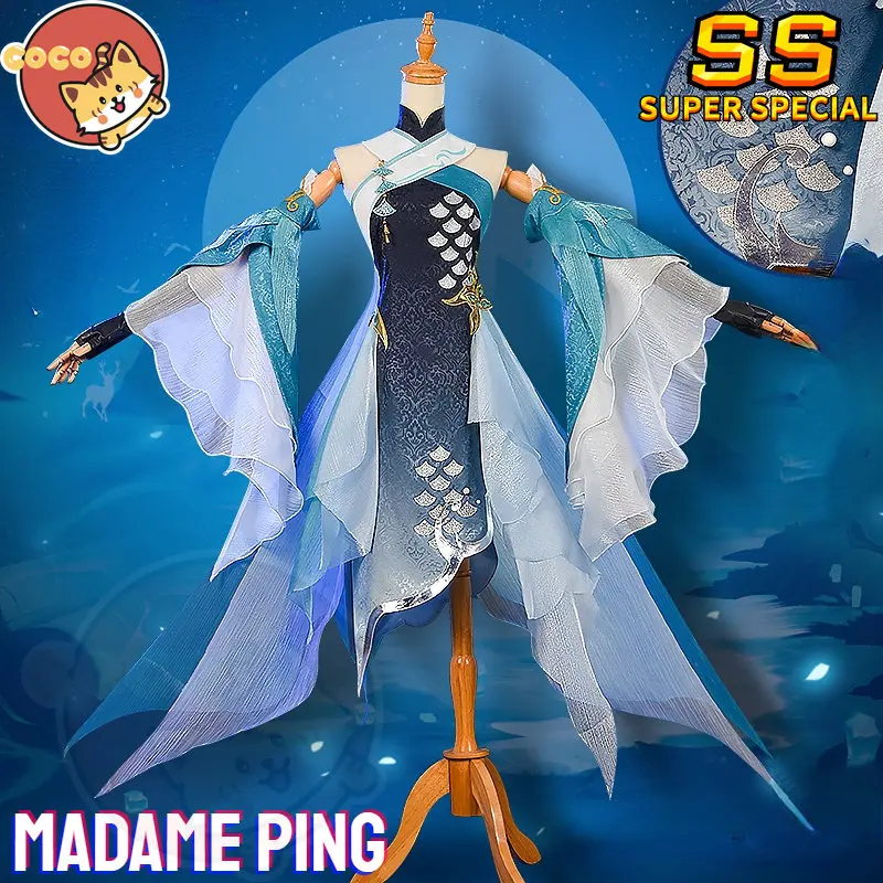 CoCos-SS Game Genshin Impact Madame Ping Cosplay Costume Game Genshin Impact Cosplay Streetward Rambler Costume and Cosplay Wig