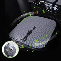 car seat cushion cooling pad ventilation seat cushion with four low noise fans suitable for all car seatshomeoffice chairs