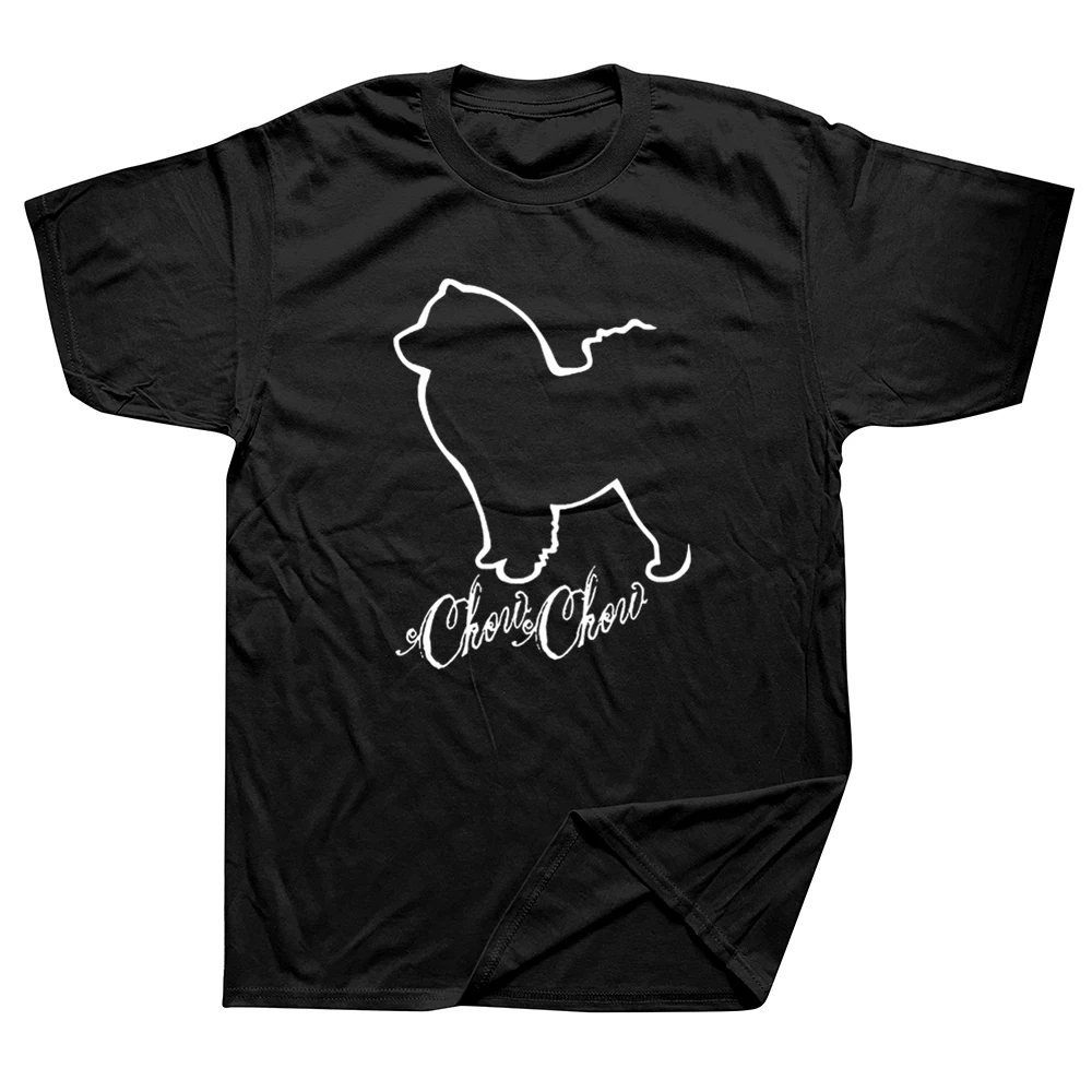 

Funny Chow Chow Dog T Shirts Graphic Cotton Streetwear Short Sleeve O-Neck Harajuku Oversized T-shirt Mens Clothing