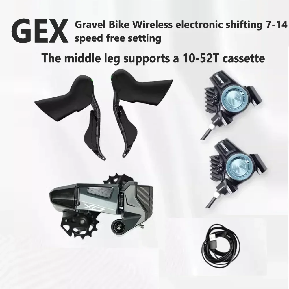 Электронный беспроводной групповой набор WHEELTOP 2025 EDS GEX RX6701GS