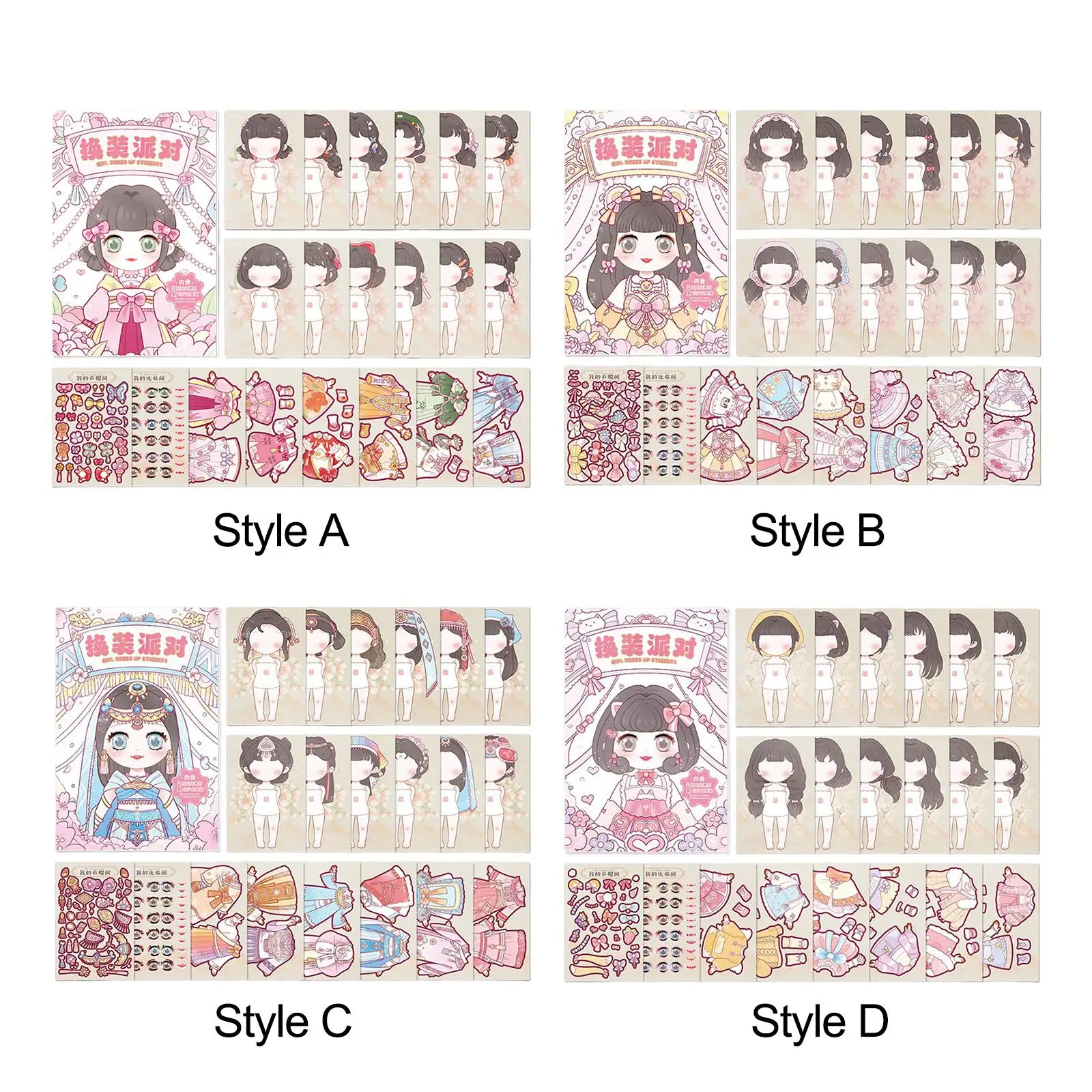 

Princess Change Costume Stickers Fashion Colorful dress up Doll Stickers Sticker Activity Books Set for Age 3+ Hoilday Gifts