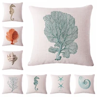watercolor sea world cushion cover print linen affection sofa seat family home decorative throw pillow case housse de coussin