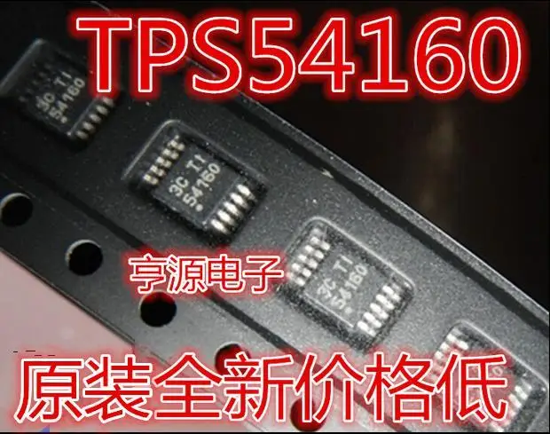 

5pieces TPS54160 TPS54160DGQR 54160