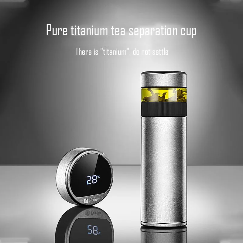 Термос из чистого титана интеллектуальная температура разделение воды и чая