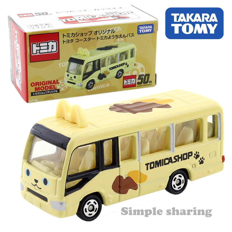 

Takara Tomy Tomica Shop Original Exclusive Diecast Model Car Toyota Coaster Tomica Yochien Bus 50th Anniversary