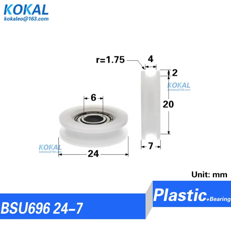 

Пластиковый ролик для колес с низким уровнем шума, 696zz, тип U-образного пазов, 22 мм, скользящий стандартный винт, 6*22*7 мм, 1 шт.