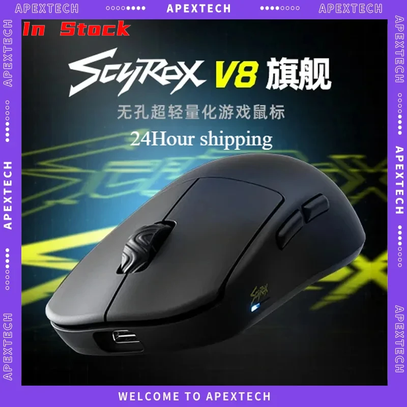 Фото Scyrox V8 36g Сверхлегкая беспроводная игровая мышь с тремя режимами 30000 точек на дюйм PAW3950 Датчик RGB Макро FPS Киберспорт Легкая мышь Подарки №1