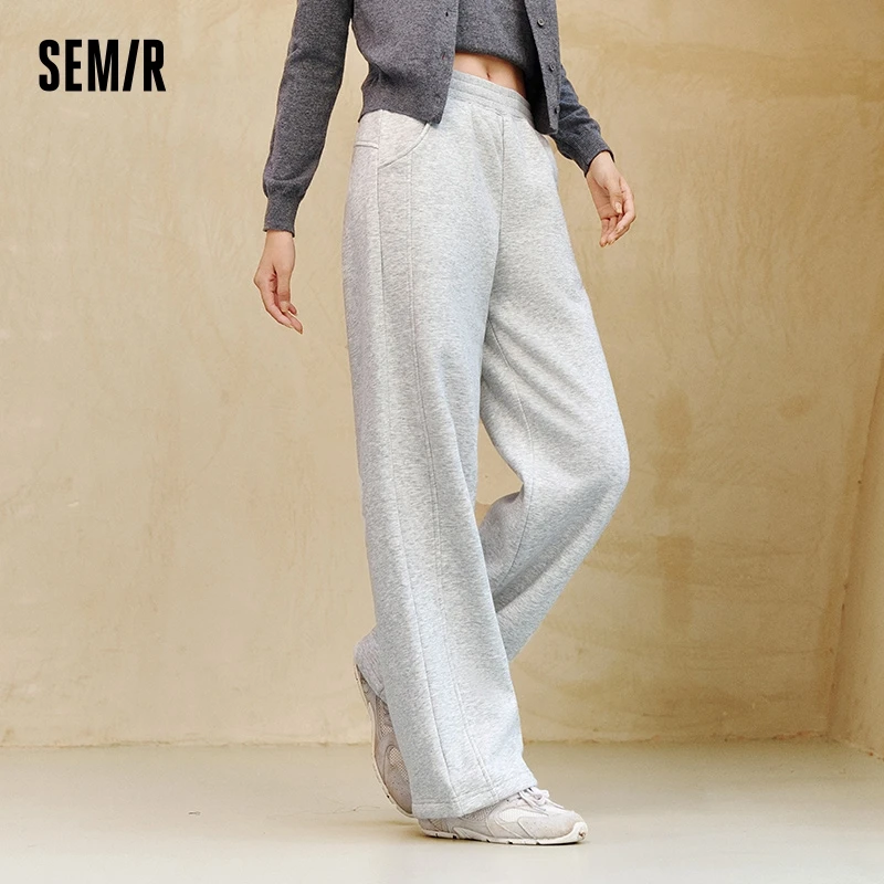 Брюки Semir женские антибактериальные