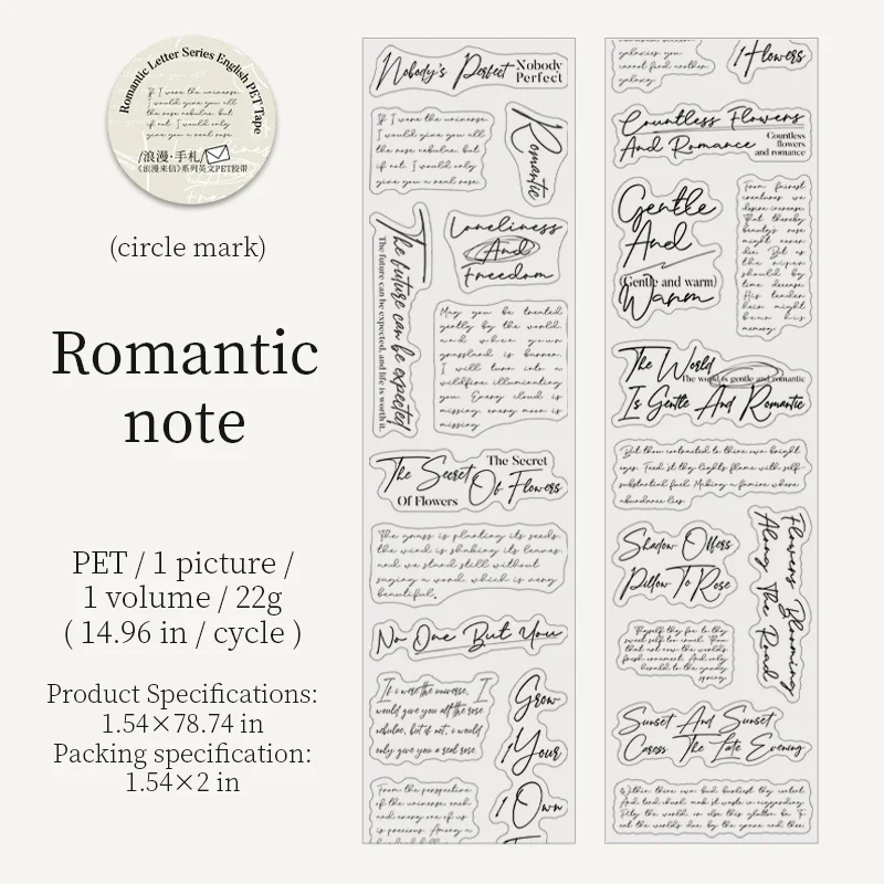 

Декоративная лента JIANQI для скрапбукинга