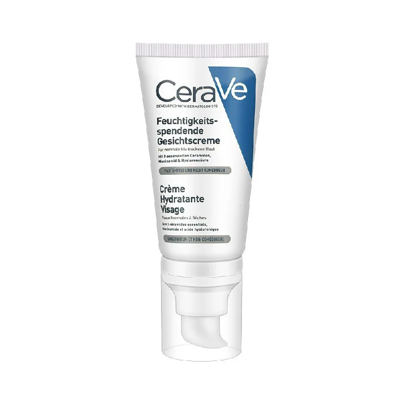 

Original CeraVe Facial Moisturizing Lotion PM Hydrating Facial Cream Niacinamide Brightens and Softens the Skin Facial Care 52ml