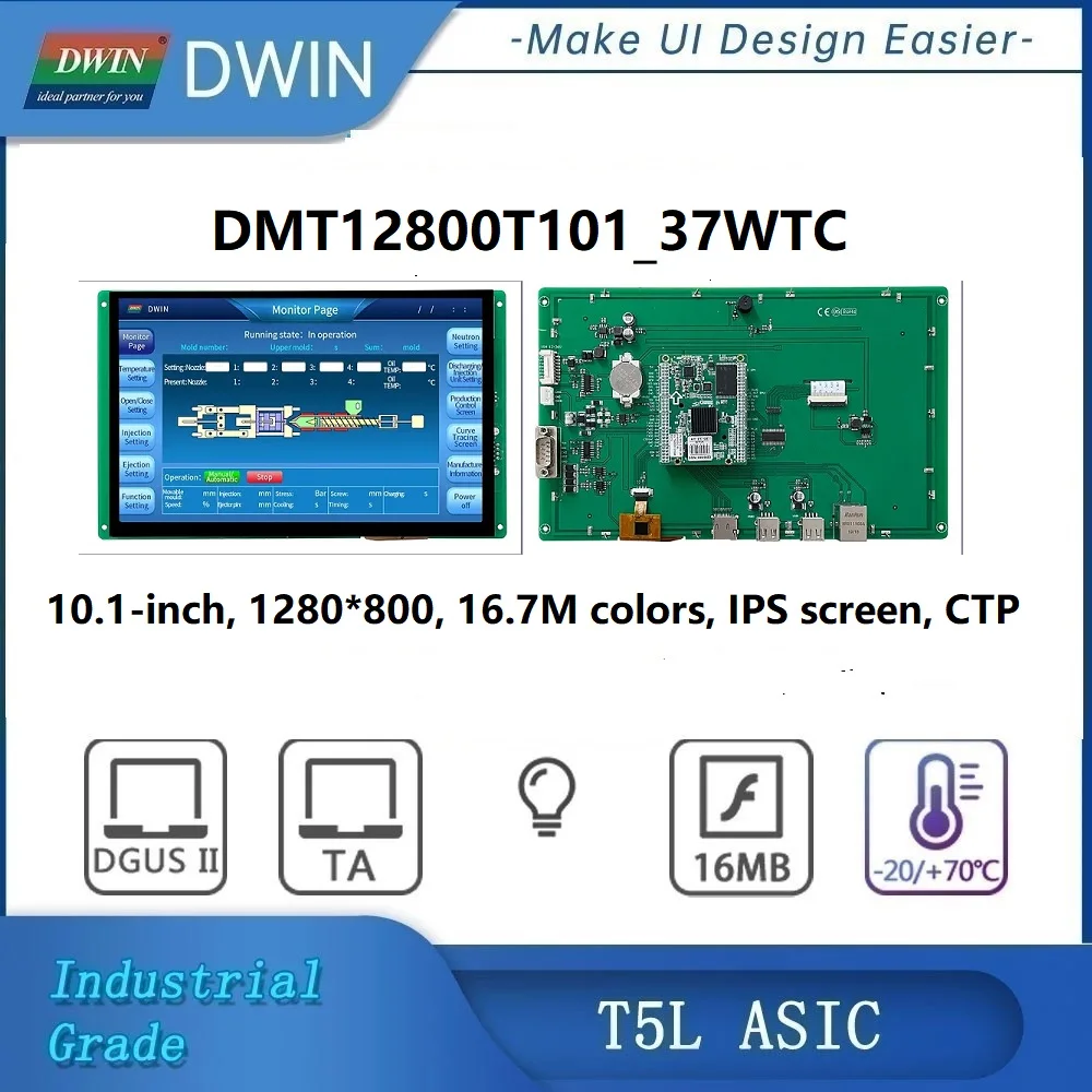 

Dwin 10.1inch Linux intelligent display, 1280*800 Industrial grade IPS screen, Capacitive Touch Linux 4.4.1OS, RS232/RS422 /CAN