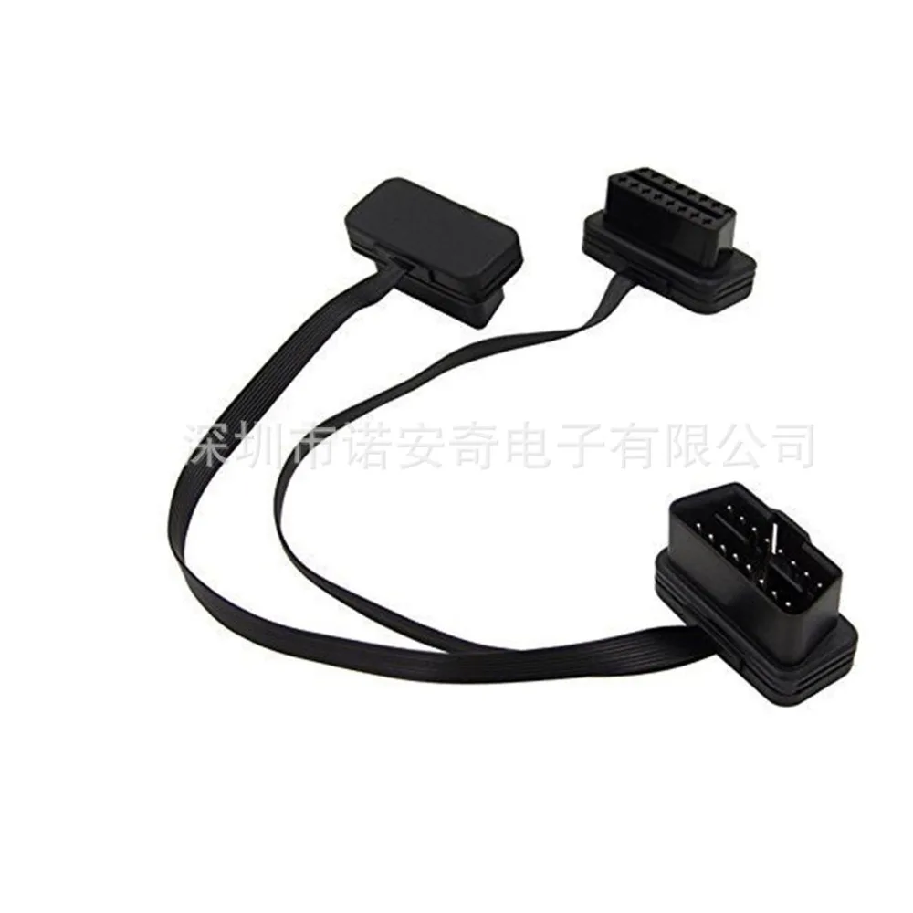 

20Pcs/lot Dual Female 0.3M Y Splitter Elbow 16Pin OBD Extender Cable 16 Pin Male To Female Flat OBD II Extension Connector