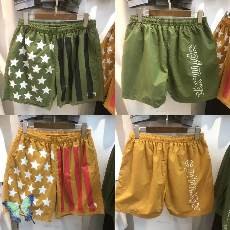 

CPFM.XYZ Star Stripe Printe Shorts Couple Casual Elastic Waist Quick Dry Sports Short Pants