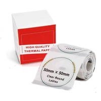 m110 round 5 roll transparent label paper non drying label printing paper 5050mm