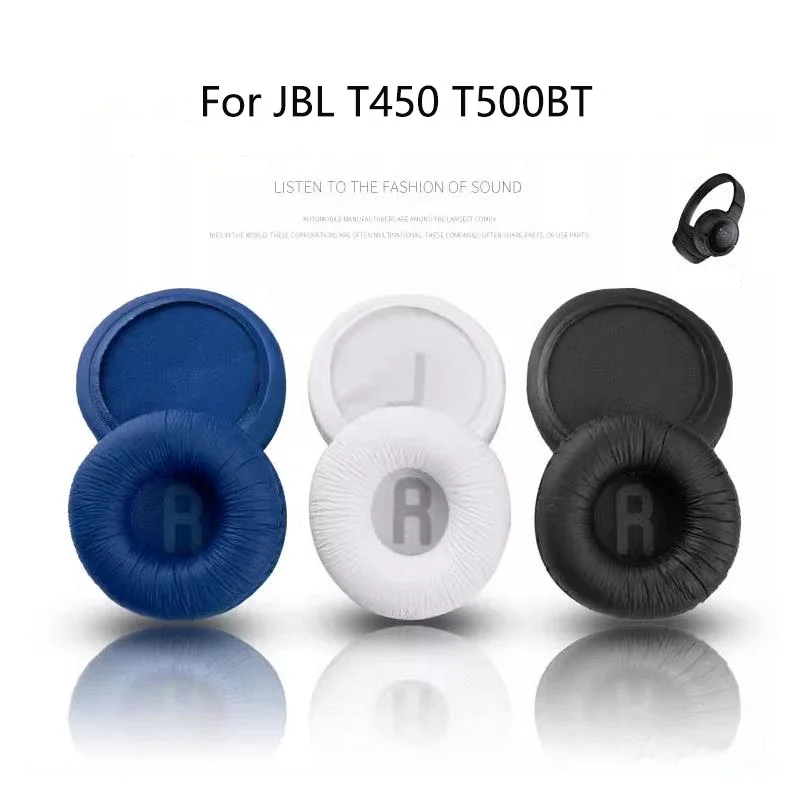 Амбушюры для JBL T450 T500BT Tune600BTNC 70 мм