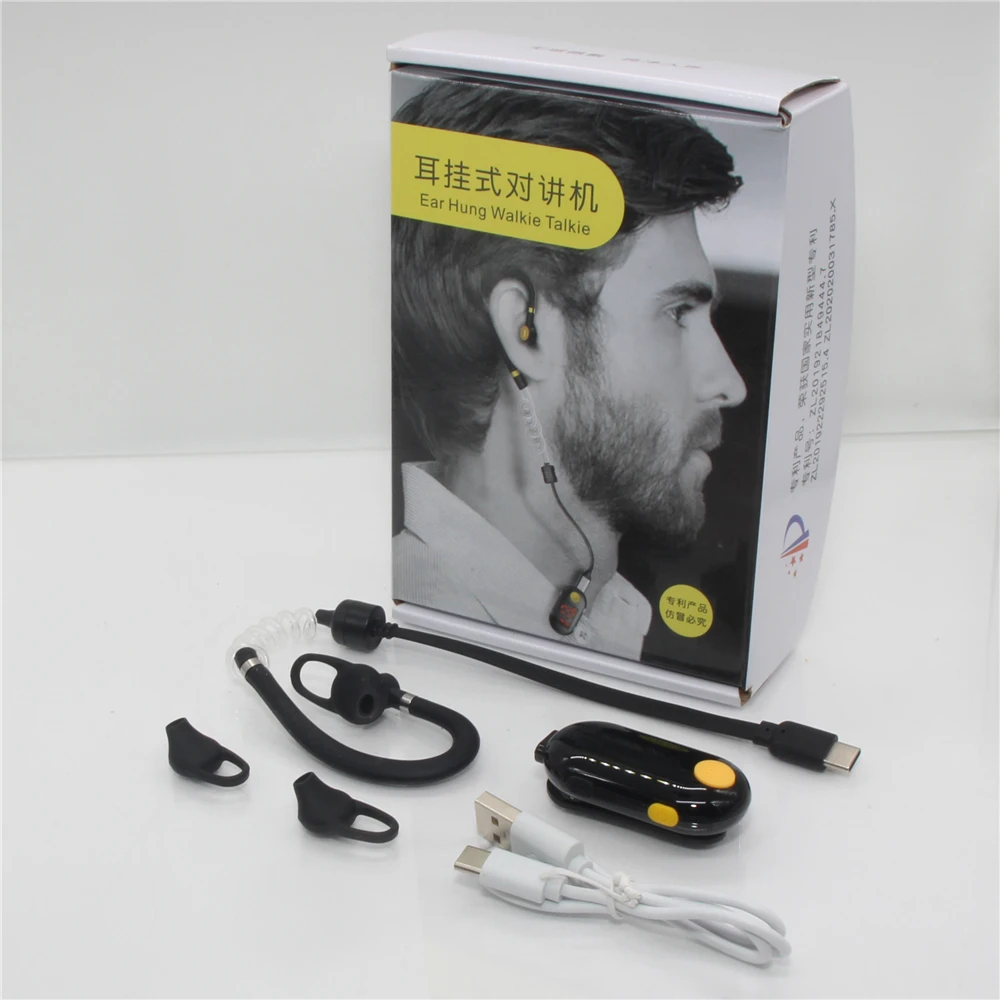 Mini Ear-mounted Intercom Headset Earpiece Security Agent UHF Walkie Talkie Ear Hanging Two Way Radio Ear Hanging