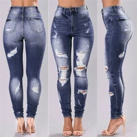 ripped jeans women skinny elastic slim mom jeans pencil pants denim trousers washed high waist y2k streetwear female clothing