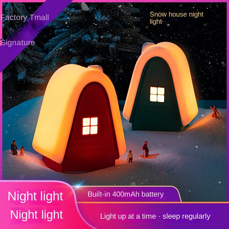 

New Snow House Night Light Timed Sleep Light Baby Breastfeeding Bedside Ambient Light Cartoon Pat Light Children's Holiday Gift