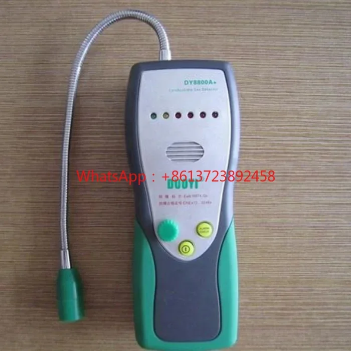 DY8800A+ Детектор газа Умный тестер утечки воздуха Обнаружение горючего