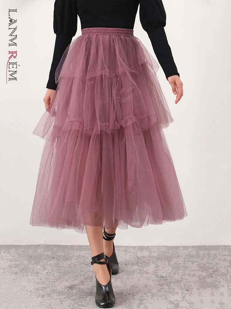 

LANMREM Gauze Large Swing Elegant Skirt For Women Spliced Solid High Wasit A-line Skirts Female Clothing 2023 Summer New 2YA213