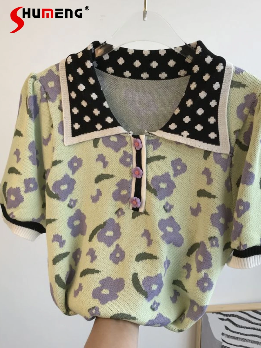 

Женский вязаный Топ в Корейском стиле, элегантный милый простой зеленый пуловер с воротником-поло в стиле Ins, лето 2022