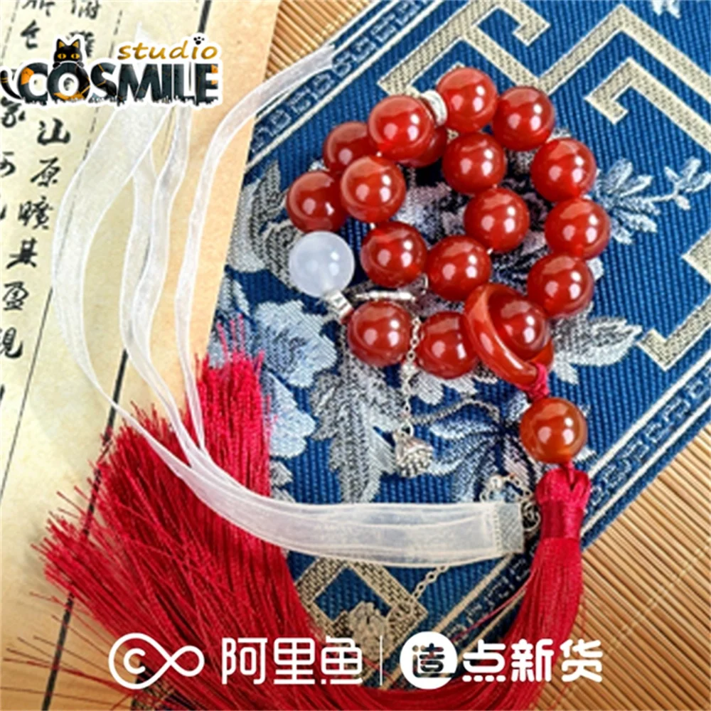 

TV Official Original The Lotus Casebook Li Lianhua Lou Xiangyi Cheng Yi Fang Duobing Zeng Shunxi Worry Bead Prayer Beads Oct