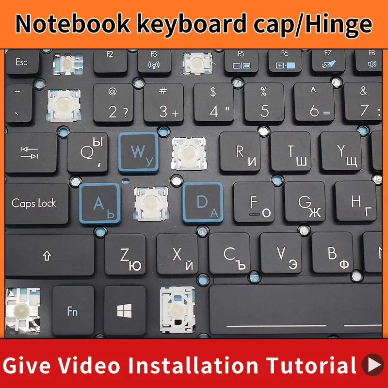 Сменная клавиатура с петлей для клавиатуры Acer Predator Helios 500 PT517 PH517-51 78TY 78A9 78L6 PH517-52-76GB