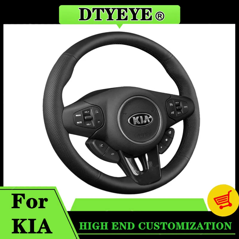 

Крышка рулевого колеса автомобиля для Kia Carens 2013 - 2019 Индивидуальные DIY Автомобильные аксессуары Интерьеры Оригинальные оплетки рулевого колеса