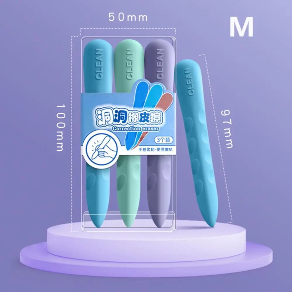 3 шт./кор. не оставляющий следов огромный ластик подарок для студентов гигантский