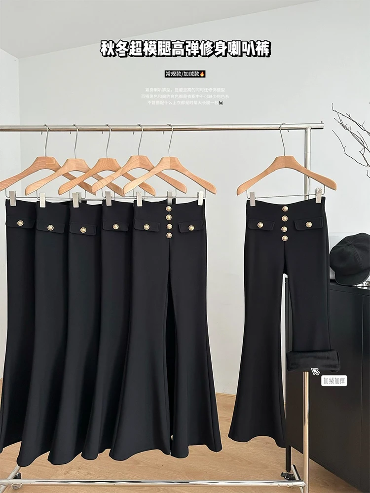 Зимние женские винтажные черные расклешенные брюки Old Money Gyaru с высокой талией